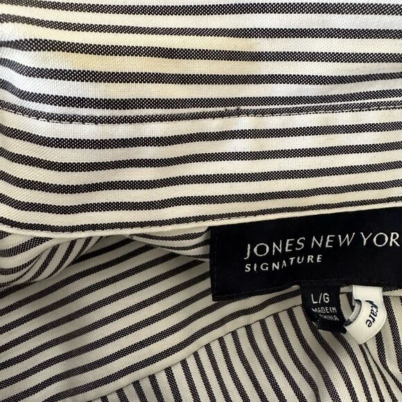 Jones New York easy care grey and white stripe button down shirt - Picture 8 of 9